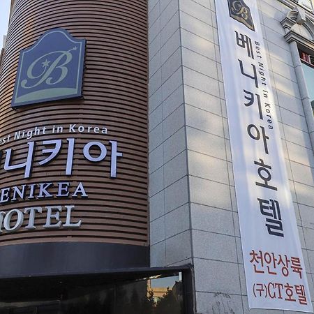 Benikea Hotel Чеонан Екстериор снимка