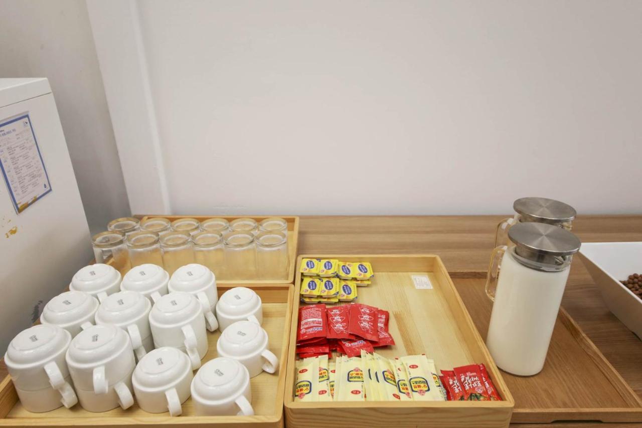 Benikea Hotel Чеонан Екстериор снимка
