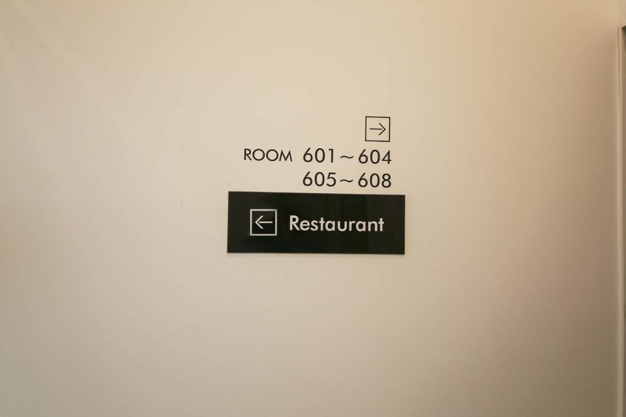 Benikea Hotel Чеонан Екстериор снимка